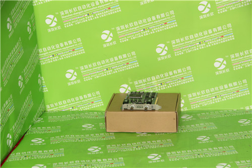 Motorola MVME 167-002BE