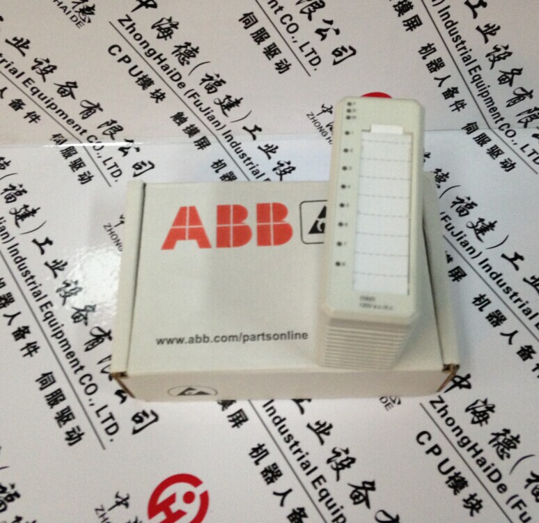 ABBS2 DSPC157