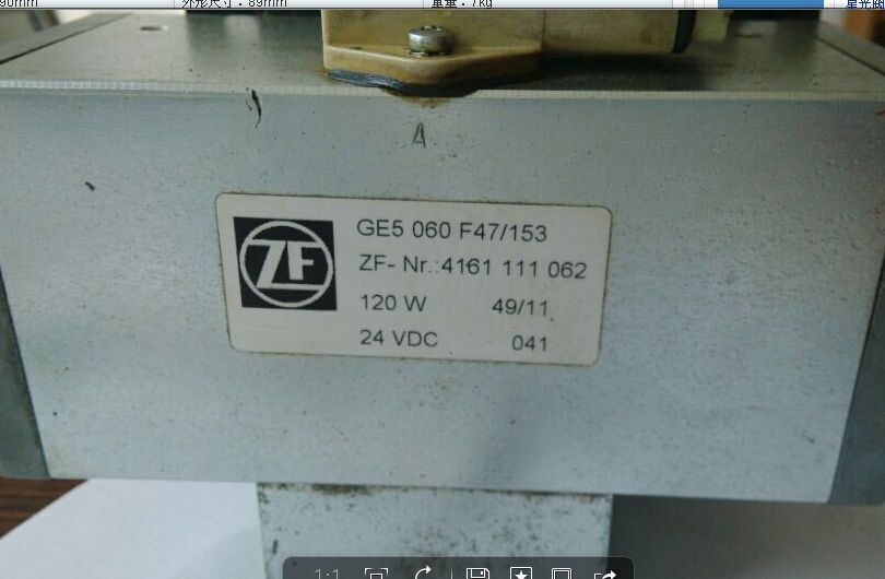 ZF	GE5 060F47/153換向開(kāi)關(guān)