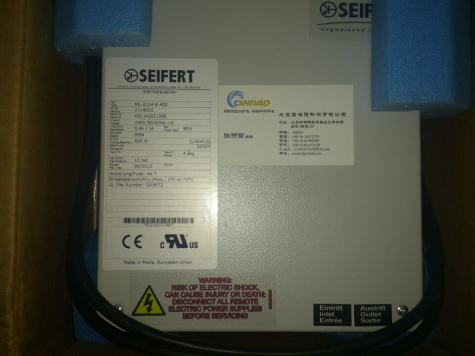 Seifert	RK-2114B400風(fēng)機(jī)