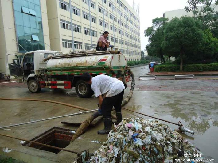 延慶區(qū)8340清理化糞池6279抽泥漿