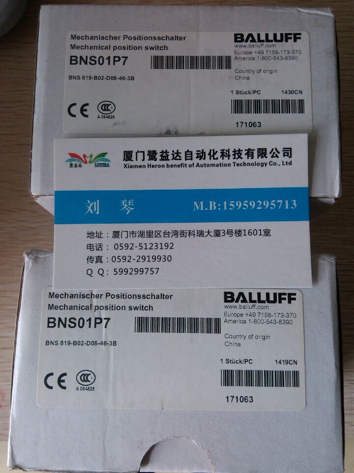 balluff傳感器BTL2-GS10-0250-A