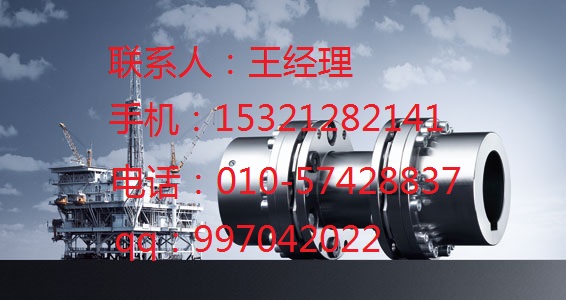 hydac 供應(yīng) ETS 3226-3-350-000