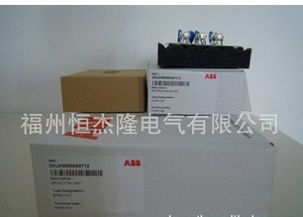 主控板 ABB變頻器中文控制盤(pán)ACS-CP-D原裝正品