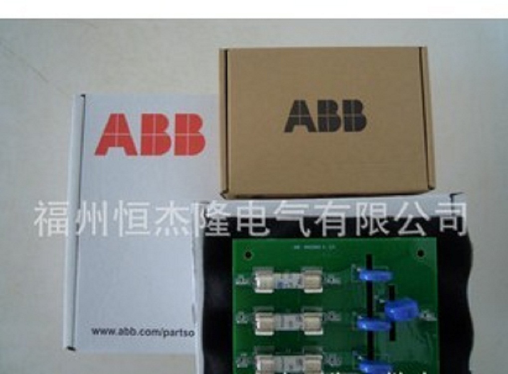 通訊模塊 ABB通訊模塊價格NMBA-01正品