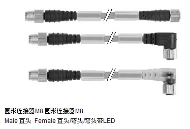 焦作代理德國MURR模塊55346