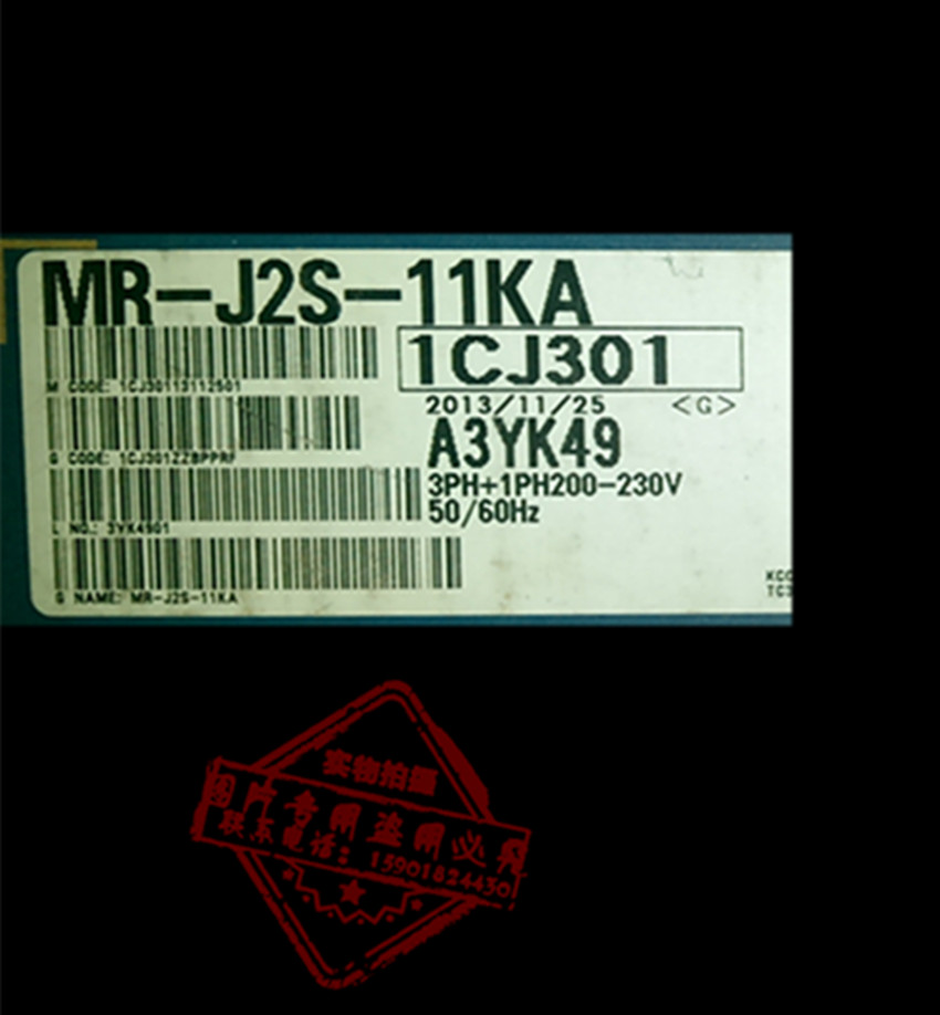 MR-J2S-11KA設(shè)備欄目