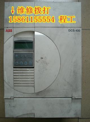 常州市新北區(qū)ABB變頻器ACS510無反應(yīng)