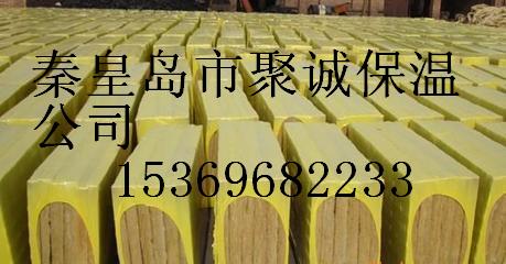 秦皇島山海關(guān)巖棉防火隔離帶廠家最新報價