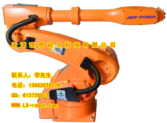 山東電裝焊接機(jī)器人工裝夾具制造廠家  搬運(yùn)機(jī)器人代理