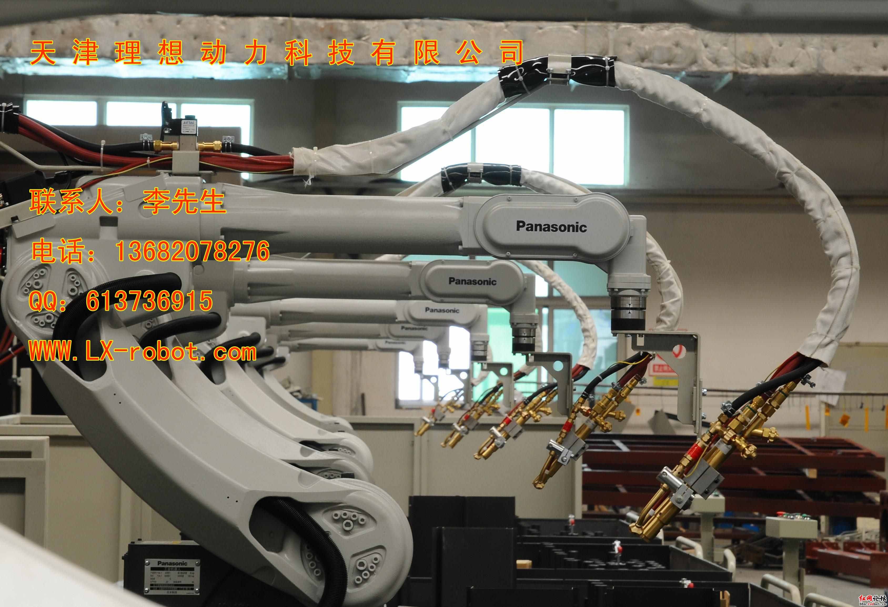 北京KUKA汽車焊接機器人公司  搬運機器人代理