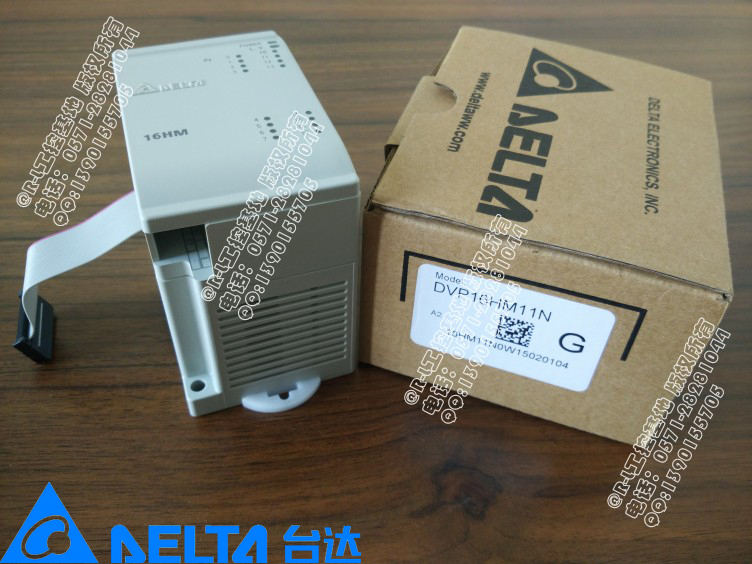 臺(tái)達(dá)全新正品PLC 可編程控制器 EH3擴(kuò)充機(jī)DVP16HM11N