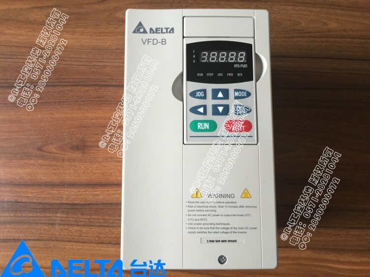 臺(tái)達(dá)變頻器 VFD037B43A 380V通用變頻器