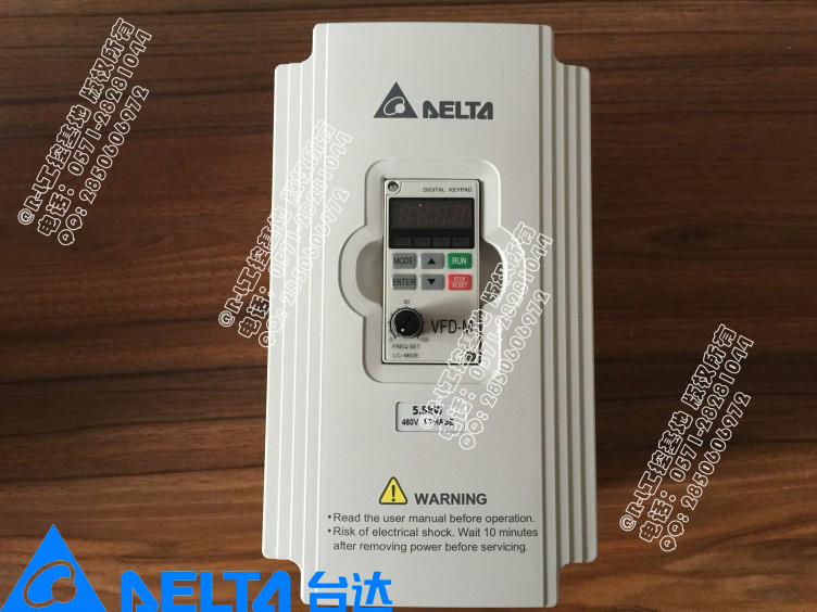 VFD055M43A 380V 全新正品臺(tái)達(dá)變頻器低噪音迷你型