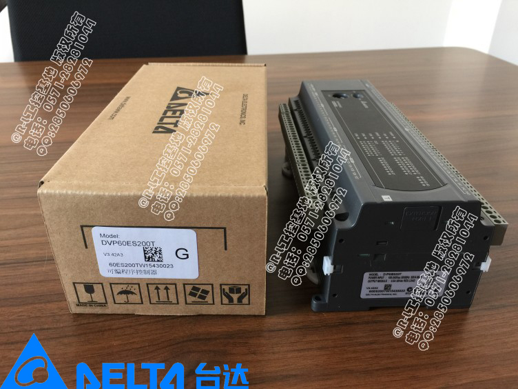 臺達可編程控制器PLC DVP60ES200T 36DI/24DO