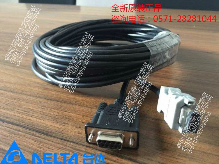 臺達(dá)伺服驅(qū)動器B2/A2/AB CN3接口連接ASD-CNUS08