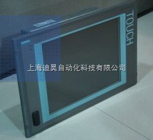 西門(mén)子547B工控電腦CPU不運(yùn)行維修