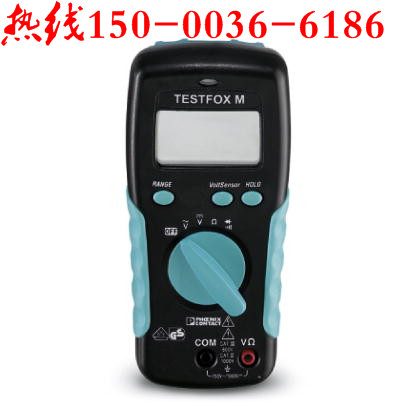 菲尼克斯萬用表 - TESTFOX M - 1212208