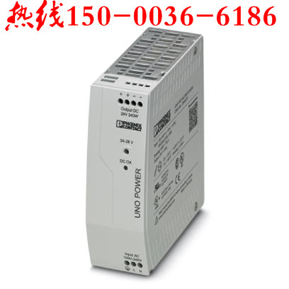 電源 - UNO-PS/1AC/24DC/240W