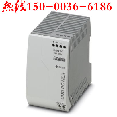 電源 - UNO-PS/1AC/24DC/90W/C2LPS