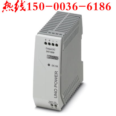 電源 - UNO-PS/1AC/24DC/ 60W