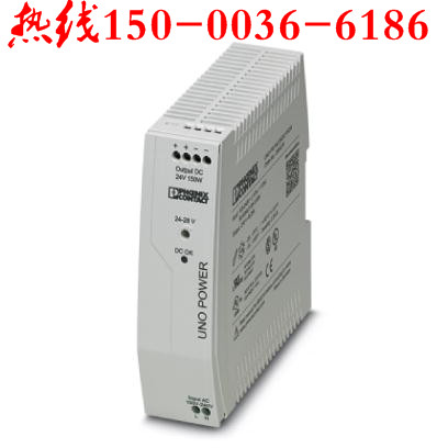 電源 - UNO-PS/1AC/24DC/150W