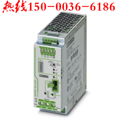 不間斷電源 - QUINT-UPS/ 24DC/ 24DC/40