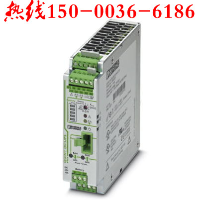 不間斷電源 - QUINT-UPS/ 24DC/ 24DC/10