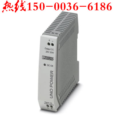 電源 - UNO-PS/1AC/24DC/ 30W