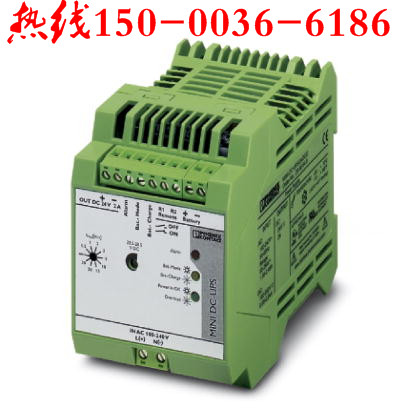 不間斷電源 - MINI-DC-UPS/24DC/2