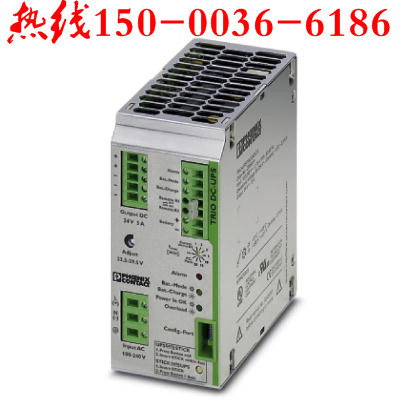 不間斷電源 - TRIO-UPS/1AC/24DC/ 5