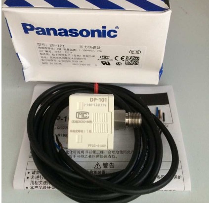 Panasonic松下壓力傳感器DP-101