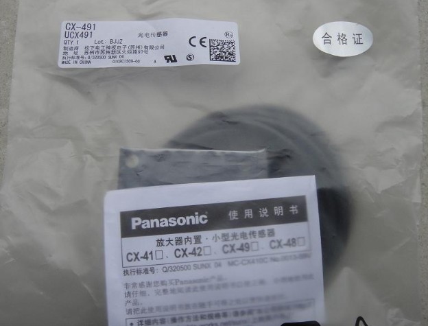 Panasonic   CX-491  松下光電傳感器