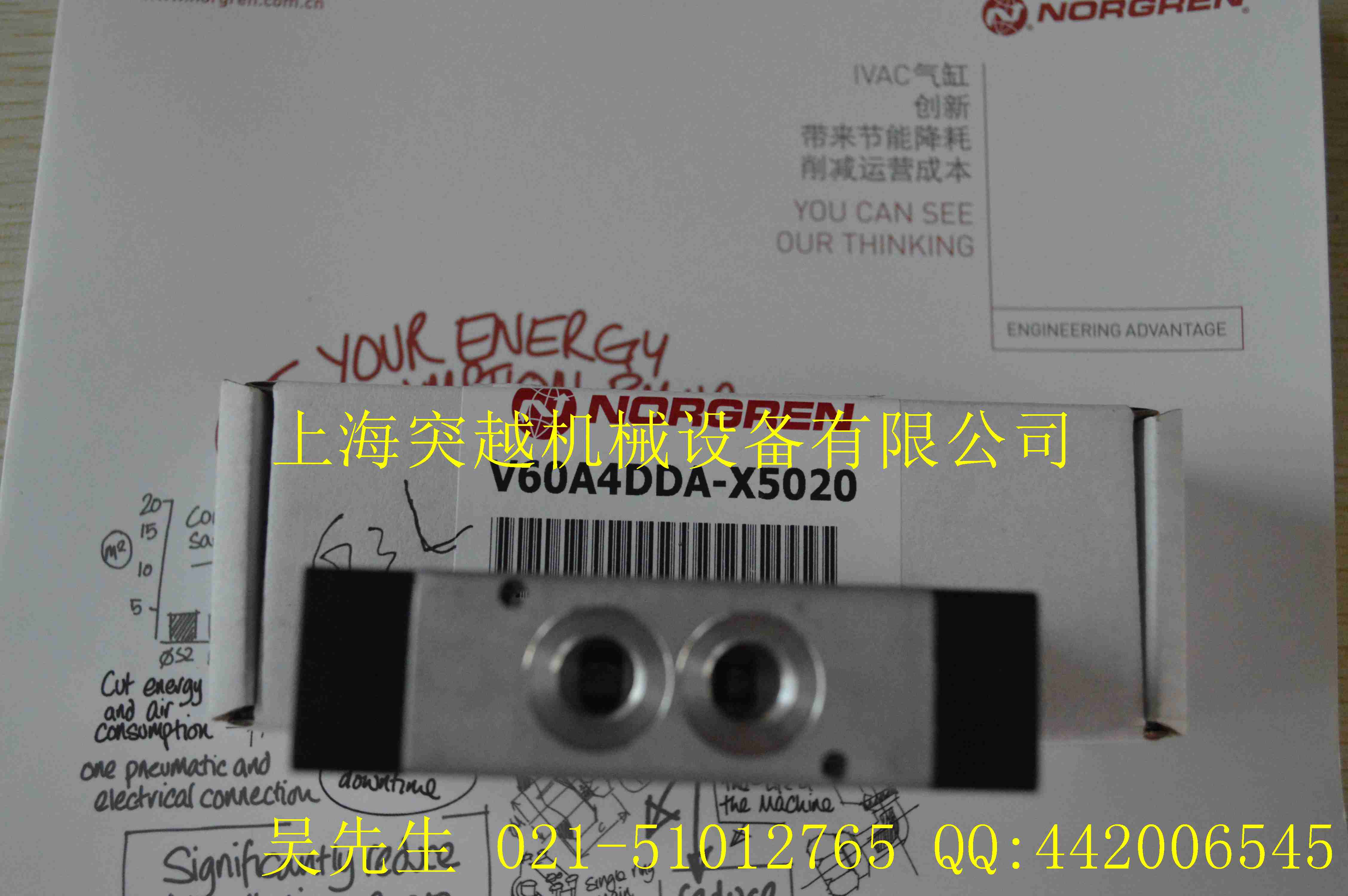 現(xiàn)貨norgrenF73G-2AN-AT3過濾器