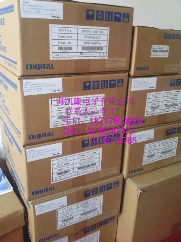 代理AGP3600-T1-D24-CA1M供應(yīng)觸摸屏