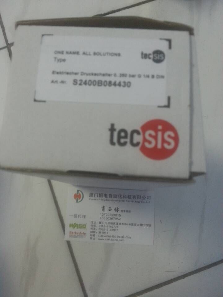 F2212tecsis