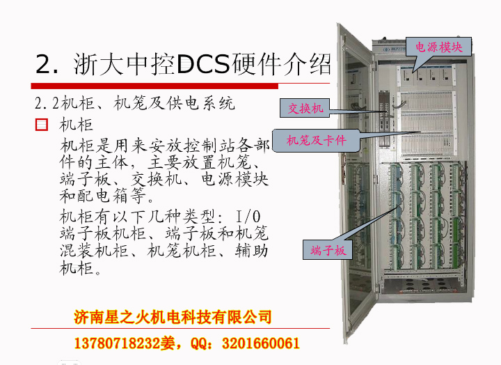 一元秒搶?zhuān)≈锌匦盘?hào)電纜正品包郵！