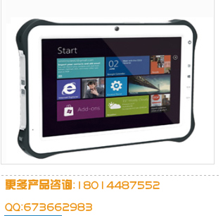 Windows10操作系統(tǒng)8寸三防手持平板_ Android4.4