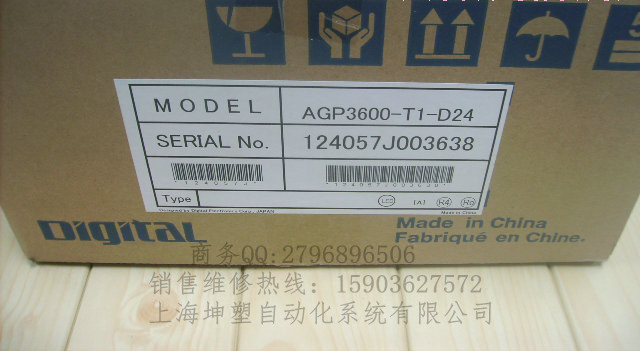 AGP3600-T1-D24˹|ԭbF(xin)؛