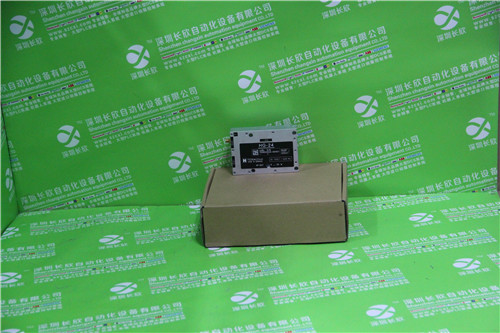 HP/Agilent 85804-60014