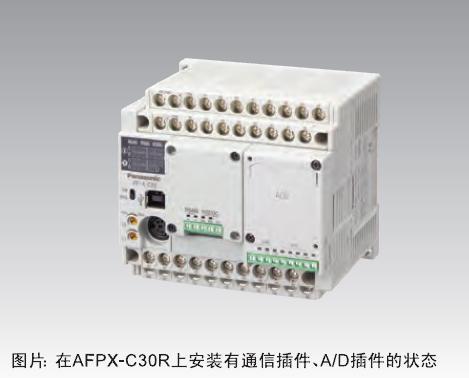 濟(jì)南松下代理 濟(jì)南三釗電子科技有限公司