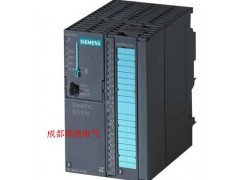 銷售西門子S7-400系列PLC