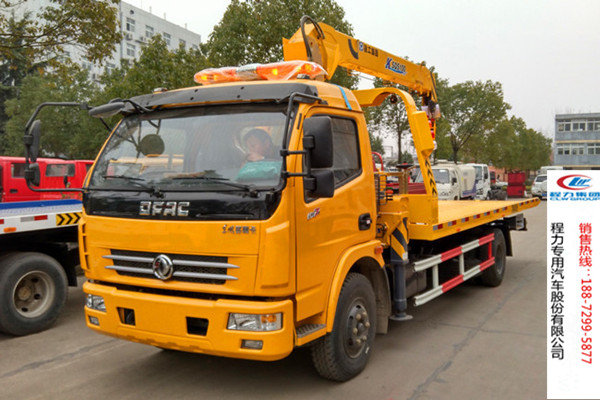 唐山哪里有賣(mài)道路清障車(chē)廠家