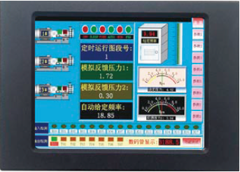 5.7寸嵌入式工業(yè)平板電腦 多串口 可定制