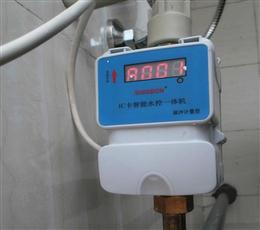 浴室淋浴刷卡機(jī)水控一體機(jī)控水刷卡器