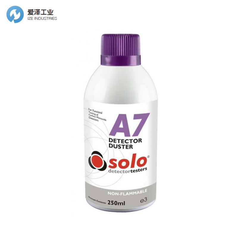 英國SOLO A7 A3 C3 C6火災(zāi)報(bào)警測試儀