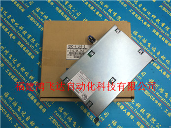 HDD02.2-W075N-HS1201-FW變頻器