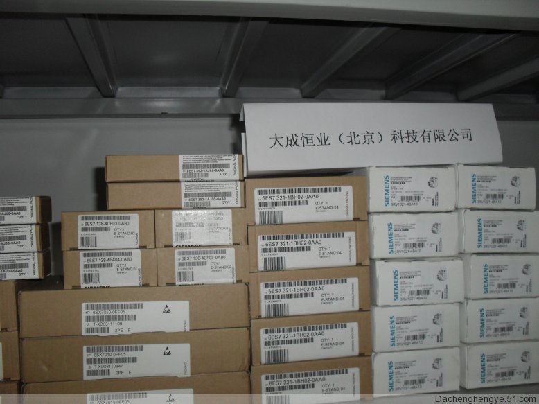 ZUZ 24VDC 24/110/230VAC- 827100安全繼電器現(xiàn)貨供應(yīng)