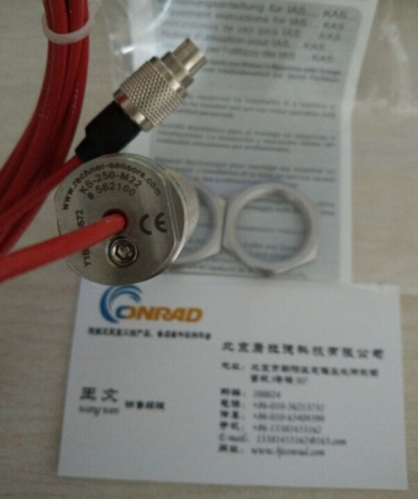 TR Type:CE-100M 100-01169