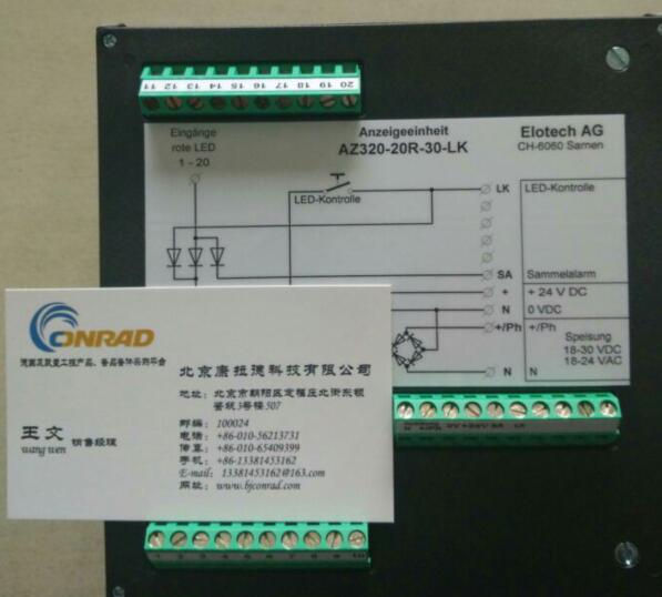 坡口機(jī)TruTool TKF 1101